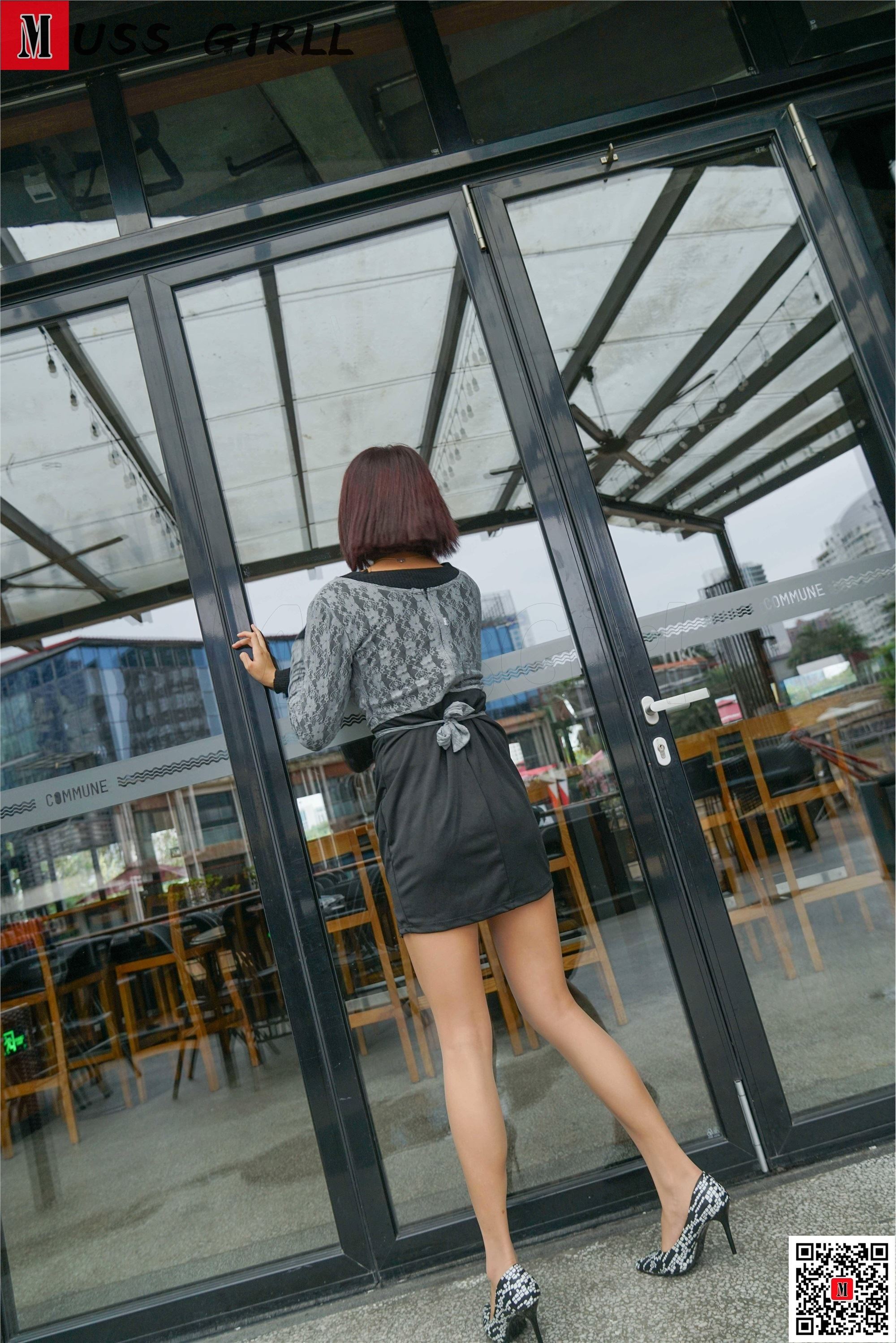 MussGirl慕丝女郎  NO.660 mia